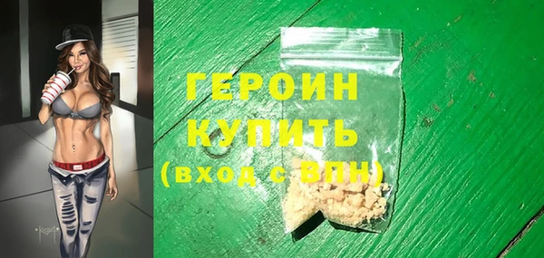 2c-b Богданович