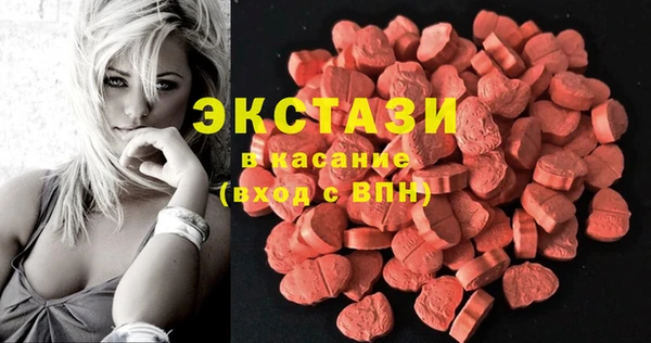 2c-b Богданович